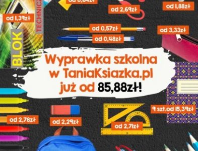 W Internecie szkolną wyprawkę kupisz taniej